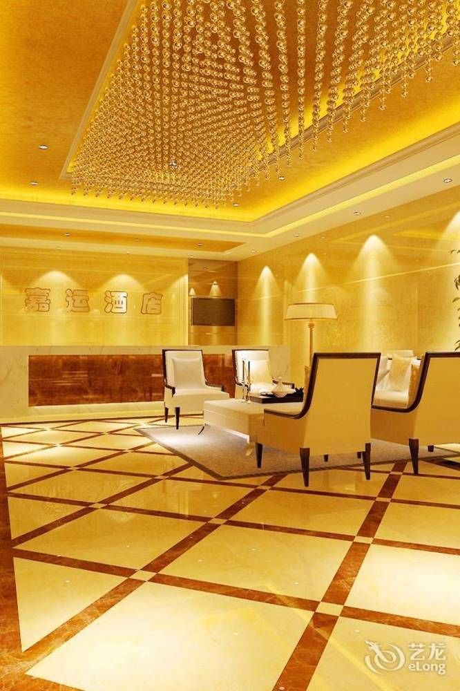 Jiayun Hotel Chengdú Exterior foto